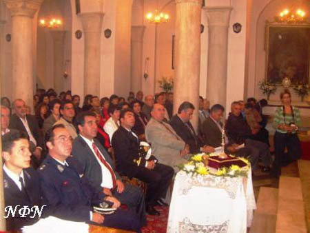 2008.12os 5.a.Nikolaos 012